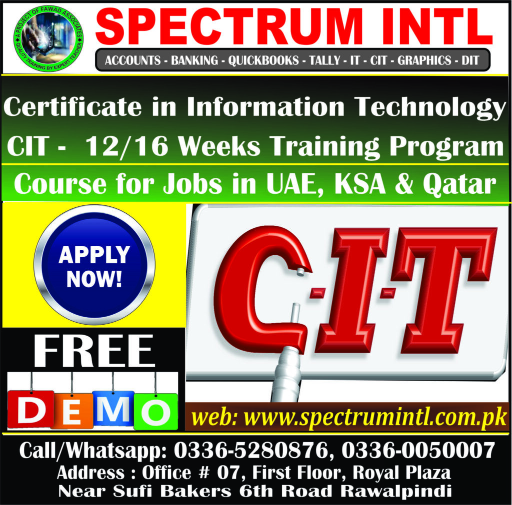 SPECTRUM INTL INSTITUTE OF TECHNOLOGY Office #7, 1st Floor, Royal Plaza, 6th Rd, Satellite Town, Rawalpindi, 46300