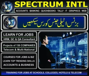 Business Intelligence Course, Tally ERP/Tally Prime Course in Rawalpindi Islamabad at Spectrum Institute of Technology 6th Road Rawalpindi, Office #7, 1st Floor Royal Plaza 6th Road Rawalpindi 03360050007, 03365280876