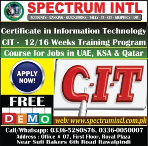 HSE Course, CIT Course, DIT, IT, EDUCATION, TECHNICAL & VOCATIONAL, CIT, DIT, AUTOCAD 2d/3d, NEBOSH, IOSH, HSE & SAFEFY OFFICER COURSES 03360050007, 03365280876