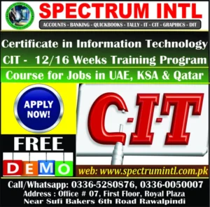CIT Course, DIT Course in Rawalpindi Islamabad at Spectrum Institute of Technology 6th Road Rawalpindi, Office #7, 1st Floor Royal Plaza 6th Road Rawalpindi 03360050007, 03365280876