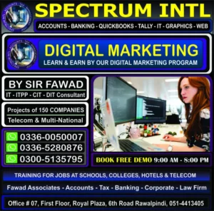 Java Language Course, Media Courses, Digital Marketing Course, Tally ERP/Tally Prime Course in Rawalpindi Islamabad at Spectrum Institute of Technology 6th Road Rawalpindi, Office #7, 1st Floor Royal Plaza 6th Road Rawalpindi 03360050007, 03365280876