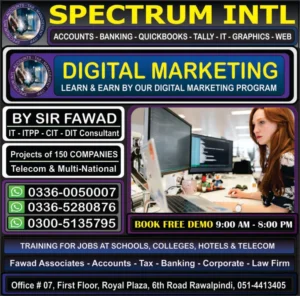 Web Development Course, Digital Marketing Course, CIT Course, DIT, IT, EDUCATION, TECHNICAL & VOCATIONAL, CIT, DIT, AUTOCAD 2d/3d, NEBOSH, IOSH, HSE & SAFEFY OFFICER COURSES 03360050007, 03365280876