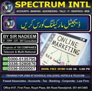 Android Application Development Course, SEO Course in Rawalpindi, CIT Course, DIT, IT, EDUCATION, TECHNICAL & VOCATIONAL, CIT, DIT, AUTOCAD 2d/3d, NEBOSH, IOSH, HSE & SAFEFY OFFICER COURSES 03360050007, 03365280876