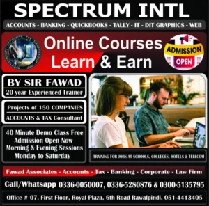 English Language Diploma Course, Spoken English Course, English Language Course, Content Writing Course, Digital Marketing Course, CIT Course, DIT, IT, EDUCATION, TECHNICAL & VOCATIONAL, CIT, DIT, AUTOCAD 2d/3d, NEBOSH, IOSH, HSE & SAFEFY OFFICER COURSES 03360050007, 03365280876