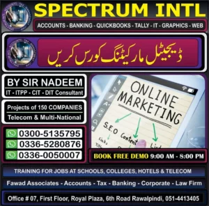 MySQL Course, Digital Marketing Course, CSS Course, Java Language, MS Office Course, DIT Courses, IT Courses, Diploma in Accounting Course, Customer Relations Courses, Tally ERP/Tally Prime Course in Rawalpindi Islamabad at Spectrum Institute of Technology 6th Road Rawalpindi, Office #7, 1st Floor Royal Plaza 6th Road Rawalpindi 03360050007, 03365280876