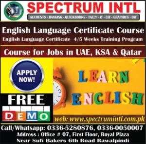 IELTS Course, English Language Course, Content Writing Course, Digital Marketing Course, CIT Course, DIT, IT, EDUCATION, TECHNICAL & VOCATIONAL, CIT, DIT, AUTOCAD 2d/3d, NEBOSH, IOSH, HSE & SAFEFY OFFICER COURSES 03360050007, 03365280876
